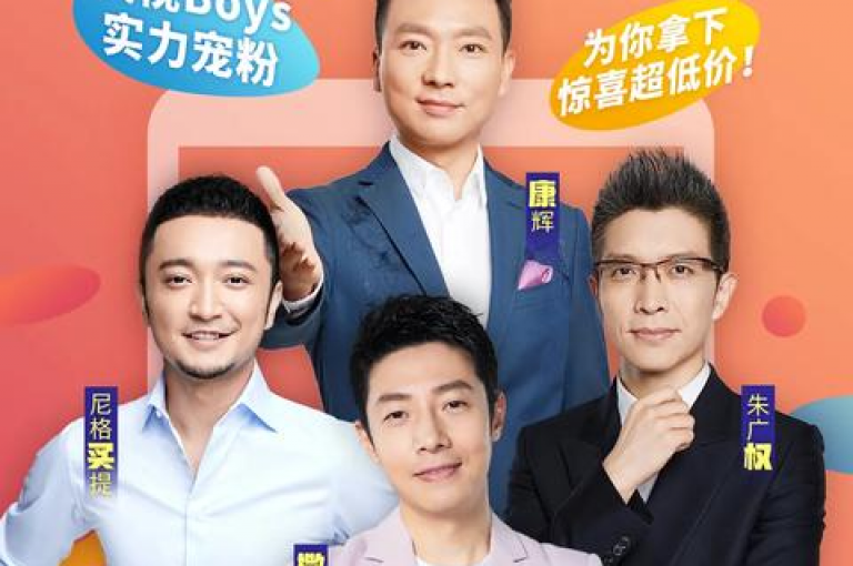 全天候自助购物，价格实惠又便捷。