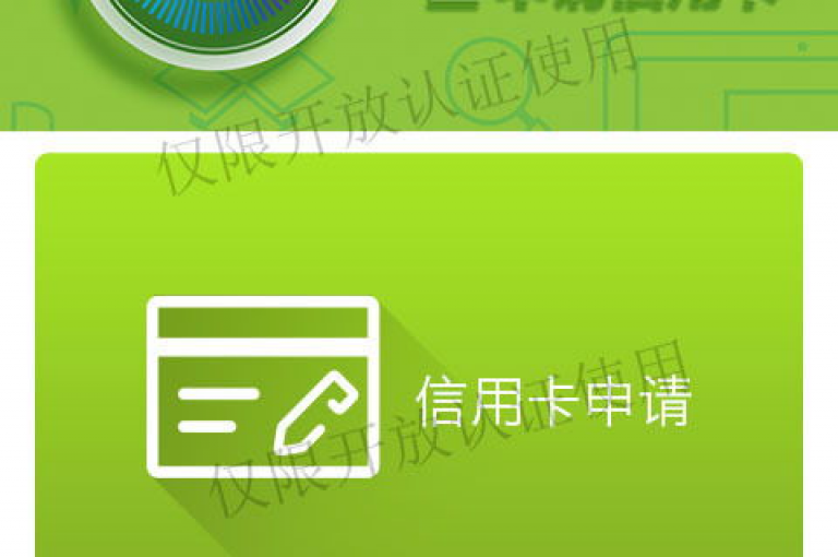 24小时自助下单商城，全天候自动发卡平台 - b站24小时下单平台网站，确保开放且不封号。