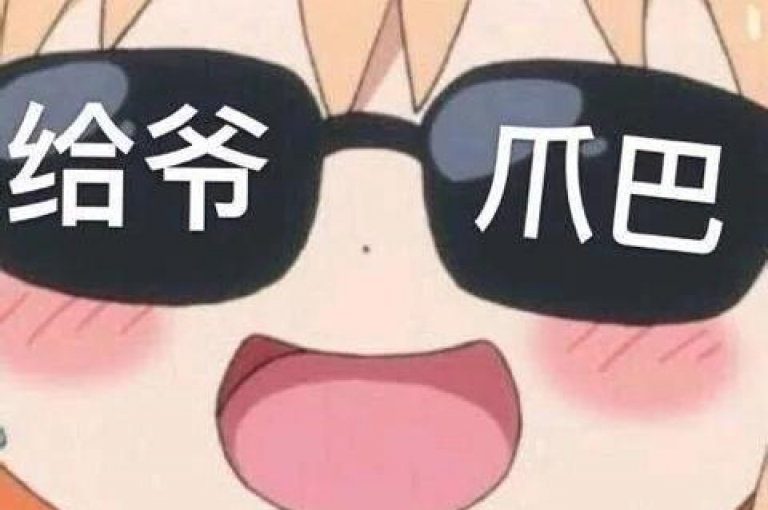 拼多多助力工具轻松赢取好物，拼团互帮平台。