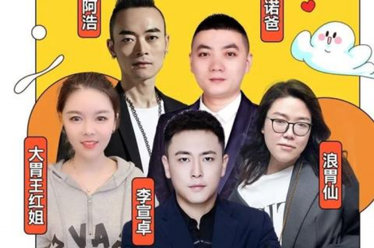 快手业务区免费(快手业务区免费福利)