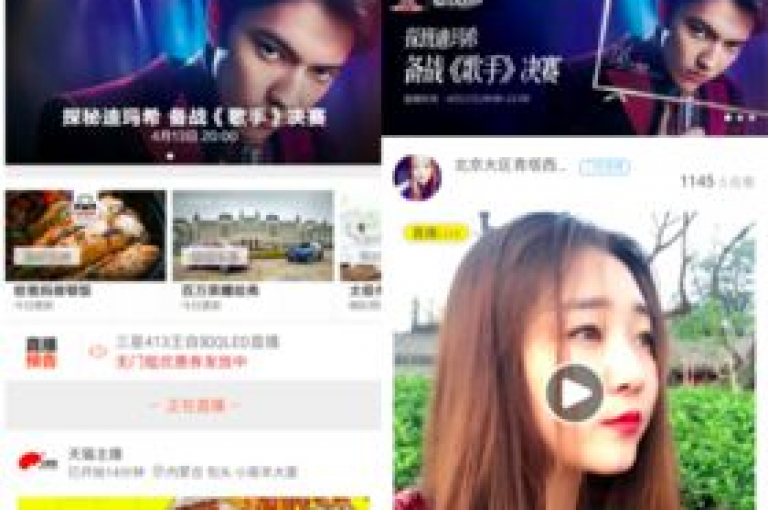 全天候娱乐直播空间DY，探索无限精彩！