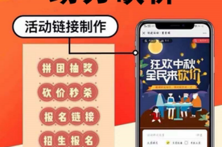寻找拼多多砍价助力秒单的最佳平台时，{多多互助网站}是一个值得考虑的选择。