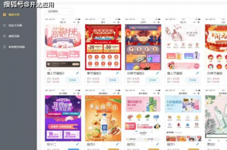 抖音业务代理平台提供全天候自助下单服务，是一个24小时运营的商城，专注于卡盟影视会员的批发。