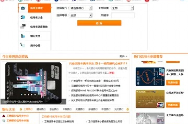 探索优惠新天地，尽在自助商城 - 卡盟，享受全网最实惠的业务平台。