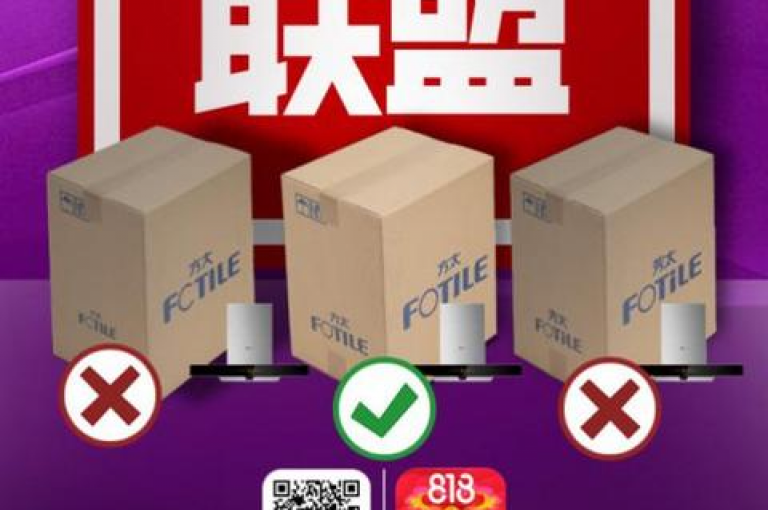 如何在快手上获得热门推荐，利用拼多多24小时助力和抖音播放量平台提升曝光度。