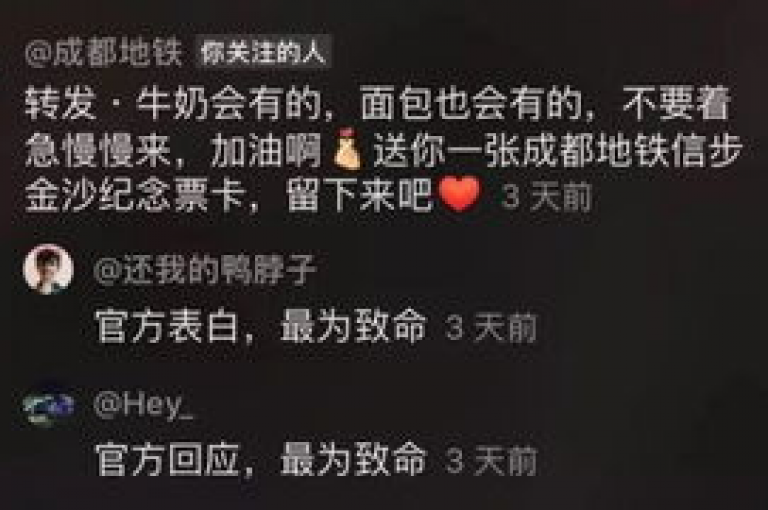 高效便捷的在线服务平台，提供QQ业务超低优惠与抖音点赞快速充值服务，尽在云商城，一键下单享受秒到账的极速体验，同时支持巨量千川推广官网登录操作。