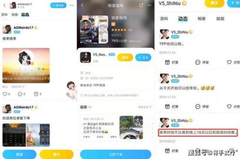 多多互助app中无效好友指的是那些无法成功为你在pdd帮忙助力的好友。