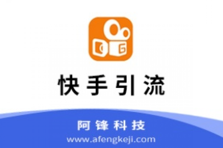 抖音推广工具高效提升曝光率(高效曝光提升工具)