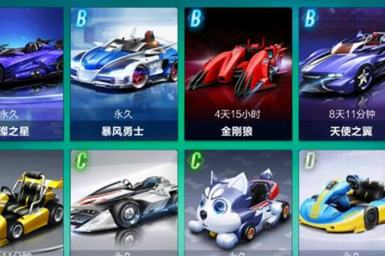 qq代充网专业代充平台(高效QQ代充服务平台，专业代充一站式服务)