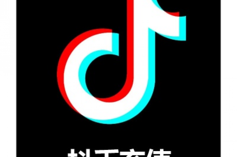 通过抖音平台，用户可以便捷地使用1元充值10个虚拟币（即10元币），享受更多互动乐趣。