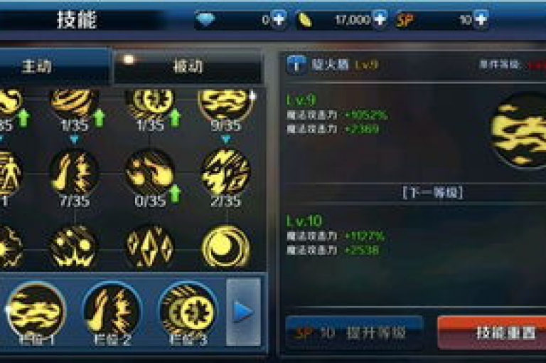 免费领取DNF手游自动战斗工具，快速安全下载体验！