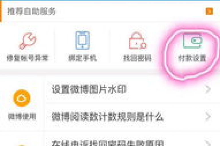 卡盟自动发卡平台，高效满足您的卡片发行需求。
