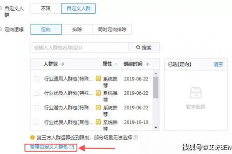 抖音全方位服务（抖音综合服务满足您的需求）