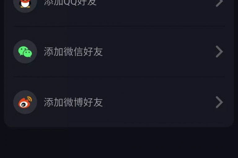 抖音点赞加关注软件,自助下单 - 最便捷的服务 - 快手秒赞最低网站 - 快手业务低价自助平台超实惠
