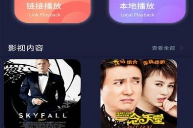 抖音点赞轻松得，免费领取10个赞，助力您的ks业务更上一层楼！