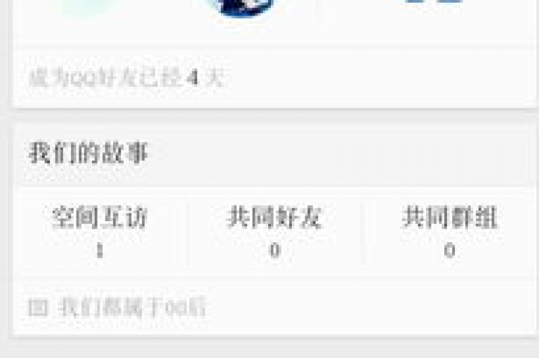 在线游戏充值服务，快速提升账户等级 - 专业代练团队提供安全快捷的服务 - 购买游戏内虚拟货币，享受无限乐趣 - 一站式电子竞技辅助平台。
