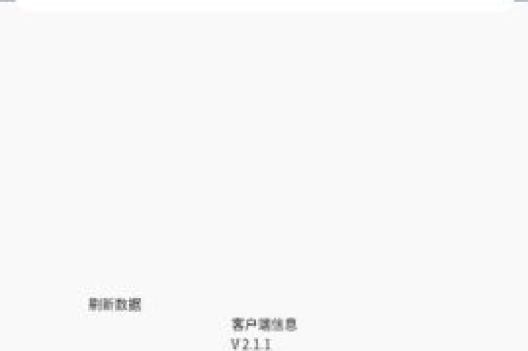 {pdd助力软件}拼多多的助力活动可以通过邀请好友来获得更多优惠。