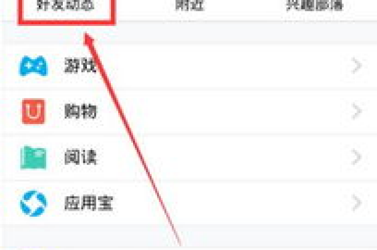 探索便捷的24小时自助下单体验，享受Ks平台的特惠服务，微信支付更轻松，QQ空间访客量激增至10000，尽在抖音热力推荐！