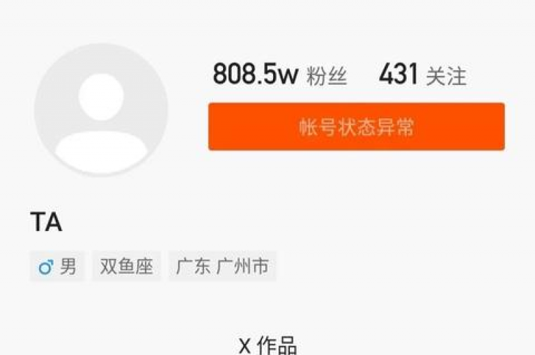 探索高效的KS推广自助平台，助力您的品牌影响力飞跃。