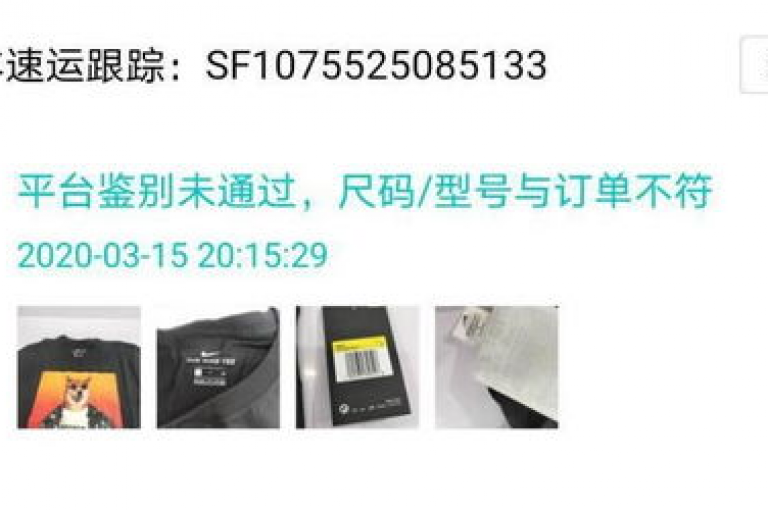 探索未来科技的门户现已敞开，nap6科技网自助平台带来全新升级体验！