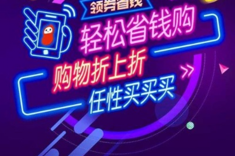 提供全天候服务的在线平台，专注于为抖音和快手用户提供24小时不间断的点赞与粉丝增长服务，支持微信支付，确保快速且经济地提升您的社交媒体影响力。
