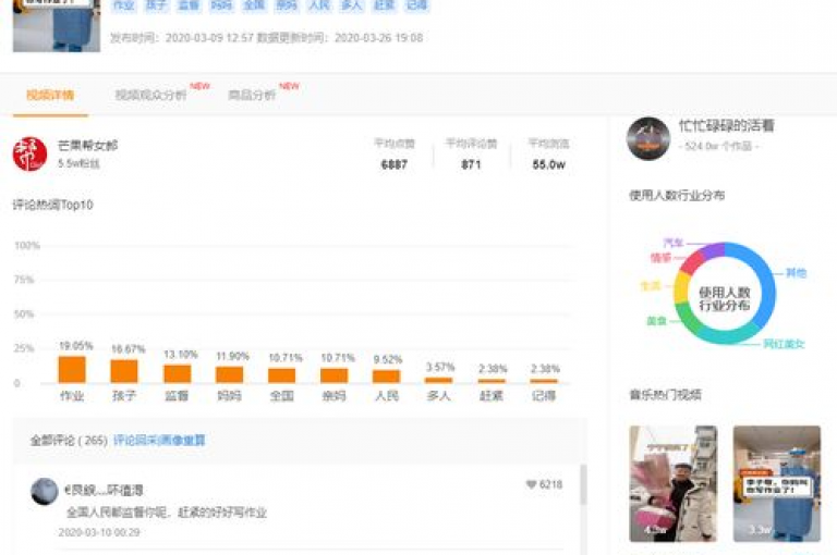 探索快手平台热门软件下载的高效策略，助你迅速获取心仪应用。