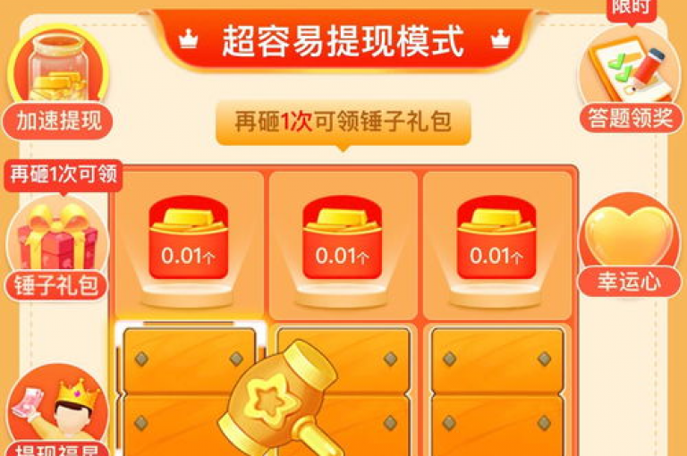 拼多多微信助力群二维码最新2025版拼多多帮点，快来加入我们，一起享受购物的乐趣吧！