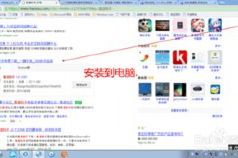 探索网络便捷生活，尽在快手低价业务自助平台软件，享受全网最低价的QQ业务服务，登录dy24h自助下单商城，体验网红商城全天候不间断的购物乐趣。