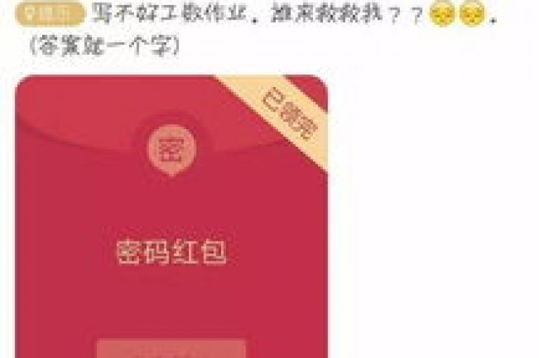 探索网络世界的无限可能，从QQ空间的千赞到快手的五百浏览，再到抖音粉丝速成，一切尽在网红商城自助下单iOS平台。