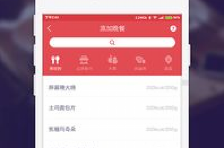 亿卡卡盟提供24小时业务下单，包括低价说说赞自助服务，且直播不封号。