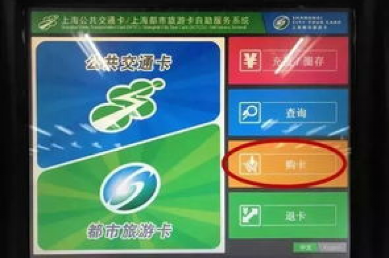ks24小时自助业务 - QQ个性赞充值，提供全天候不间断的点赞服务。