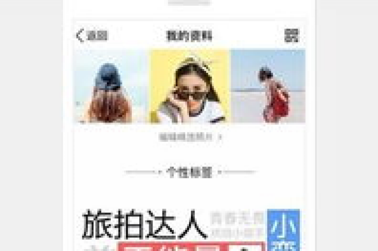 通过一元投资，轻松获得一千个QQ名片点赞的实用技巧。