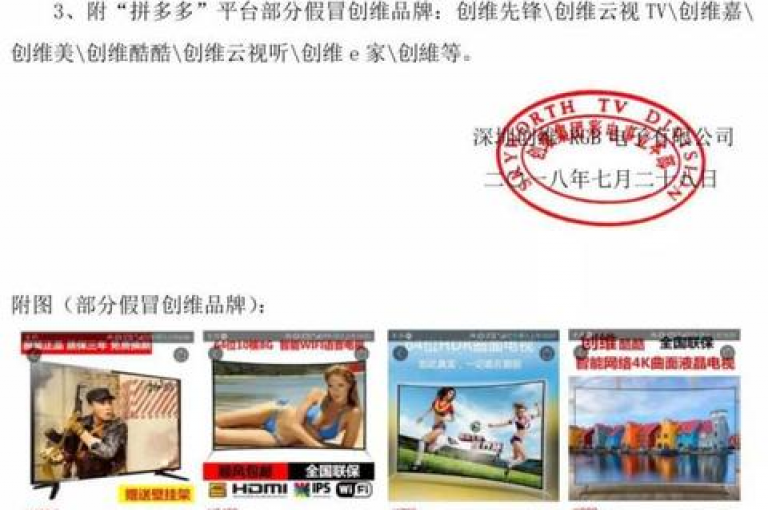 拼多多拼红包的助力方式有哪些pdd助力网站？