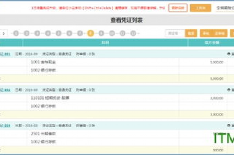 dy业务自助下单软件(DY业务自助下单系统升级)