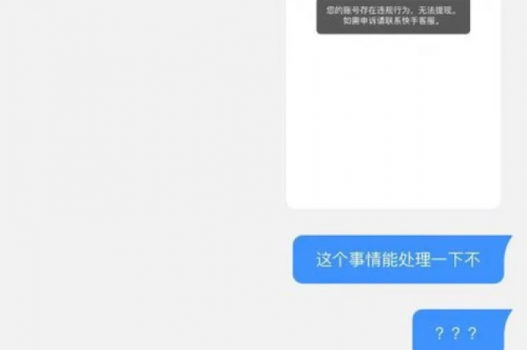 dy评论点赞充值24小时到账的关键举措，确保24小时内完成点赞充值，迅速入账改写！新手必知！