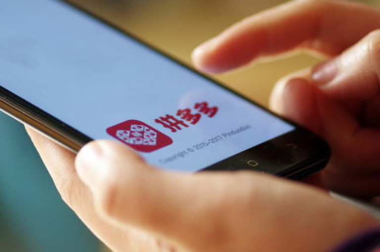 拼多多的新用户注册是否有手机型号的限制？