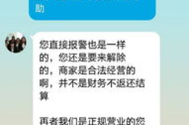 {pdd助力交流圈}拼多多砍价互助的微信群。