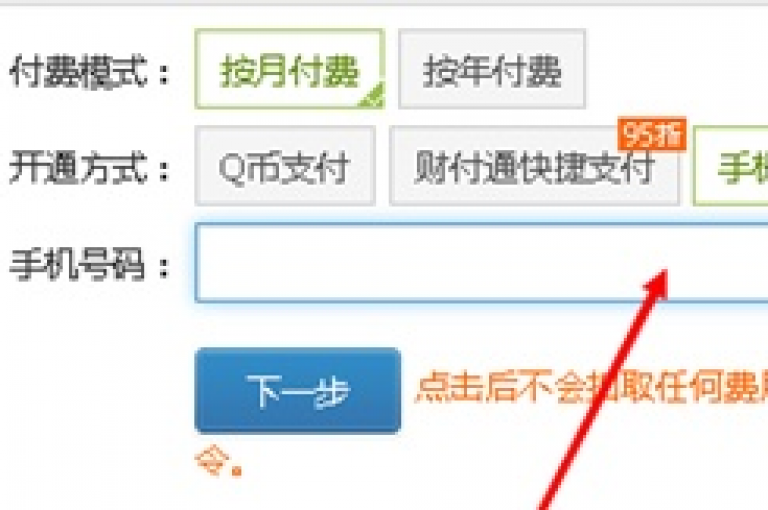 深入剖析QQ赞资料卡入口，了解其功能、操作流程及带来的影响。