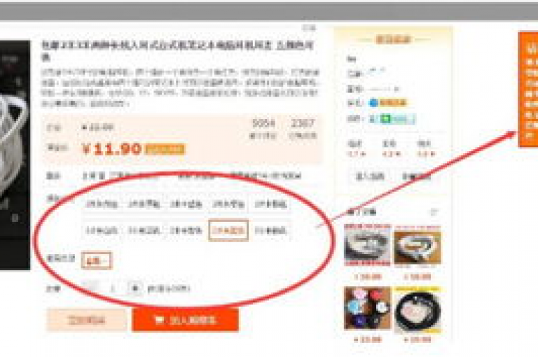 dy业务自助下单平台(轻松实现dy业务的自主订购)