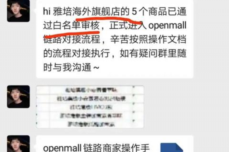 掌握抖音业务下单技巧，快速积累粉丝，增强品牌影响力，2025年必备策略！