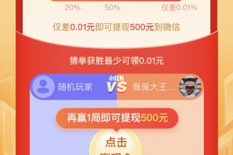 探索抖音增粉新途径，体验拼多多互助神器V3升级版 - 快手账号交易平台 - 优惠充值Q币享85折。