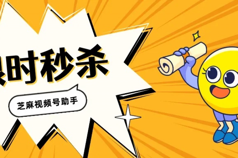 全天候提供快手账号交易服务，立即抢购心仪账号！