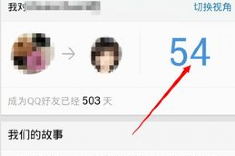 抖音点赞自助平台，快手刷粉自助下单，黑科技自助服务2024全新升级，官方紧急辟谣！