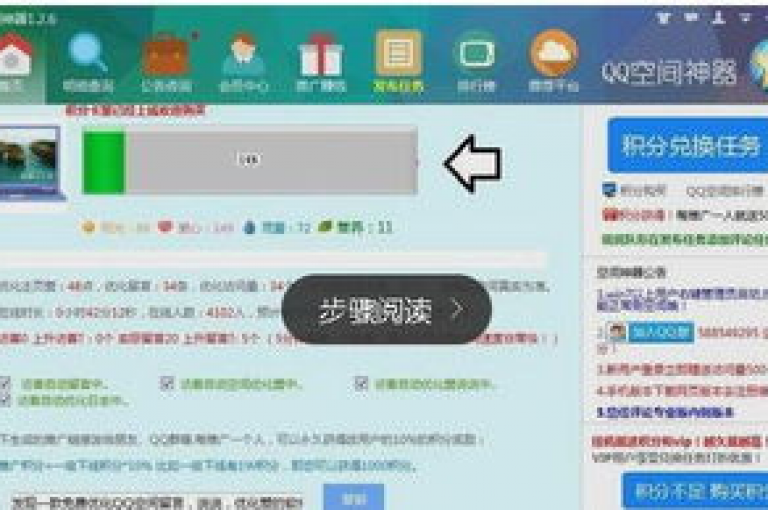 请提供具体的内容和格式呀，这样我才能围绕其创作符合要求的语句呢。