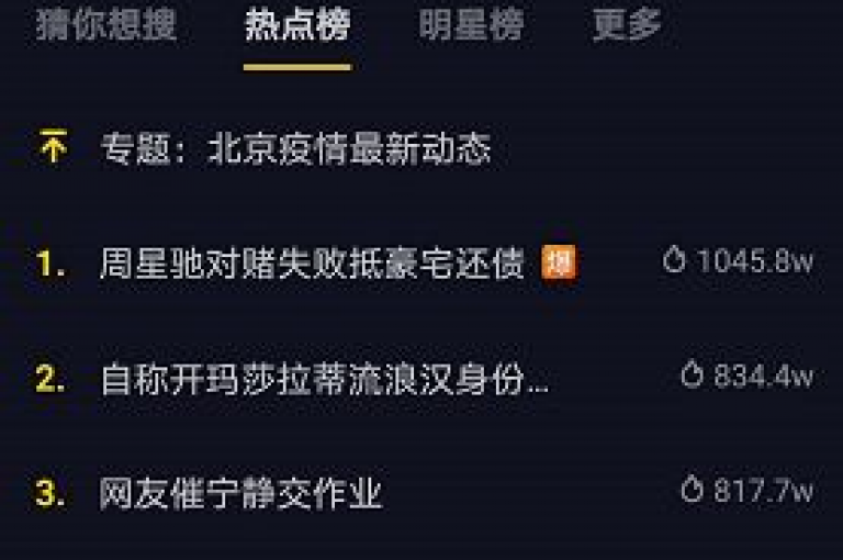 要有效提高抖音视频的播放量并增加粉丝数量，关键在于创作高质量、具有吸引力的内容，同时积极与观众互动，利用热门话题和标签提升视频的可见度。