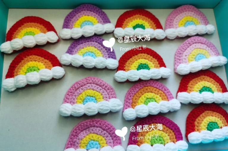 彩虹发卡网官网是一个提供各类虚拟商品交易服务的平台，其网站简介展示了丰富的产品选项和便捷的购物体验。