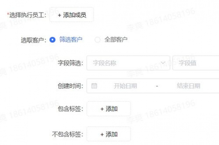 群策群力，共筑社群运营的新篇章。