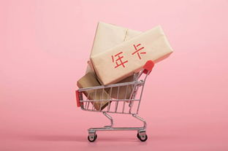 拼多多助力，掌握电商新机遇的关键。