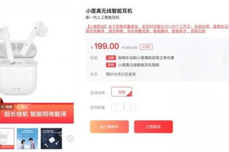 抖音直播带货教程，微博粉丝增长服务 - 淘宝店铺运营攻略分享 - 知乎内容创作交流社群