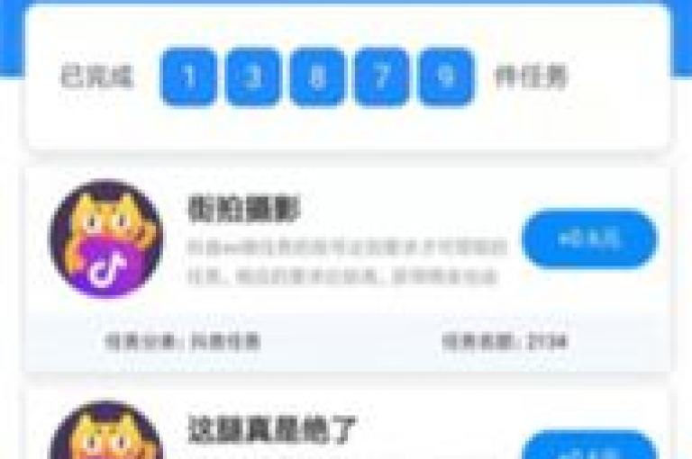 抖音和快手的点赞功能主要用于表达用户对内容的喜爱和支持，同时也有助于提高视频的曝光度。